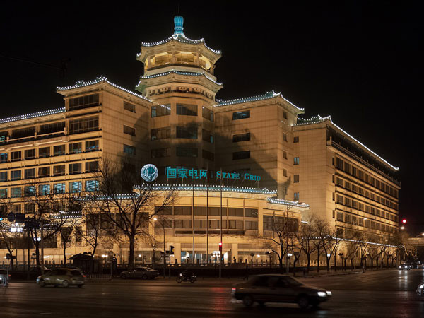 State Grid Corporation of China selects Nokia’s Optical Transport solutions