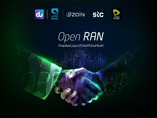 Five Middle East operators forge Open RAN pact