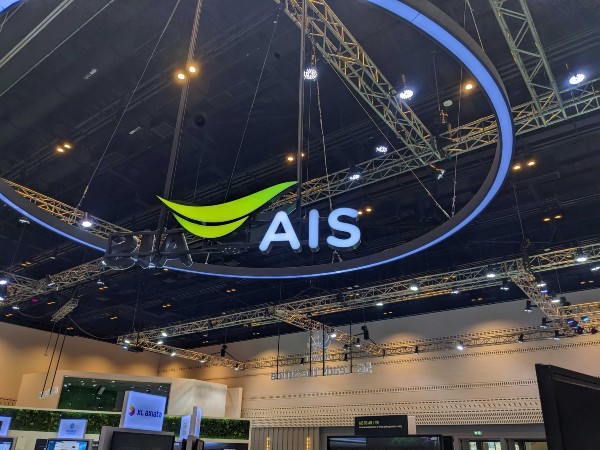 AIS taps Netcracker for upgrade