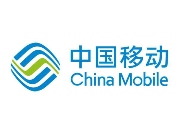 China Mobile completes first technical test of remote storage and computing over 240km through HIC-OTN