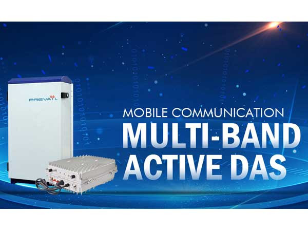 Prevail Technology offers easy upgrade to 5G system with low cost