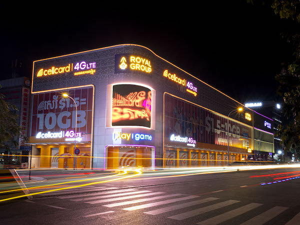 CamGSM earmarks US$180m for network expansion this year