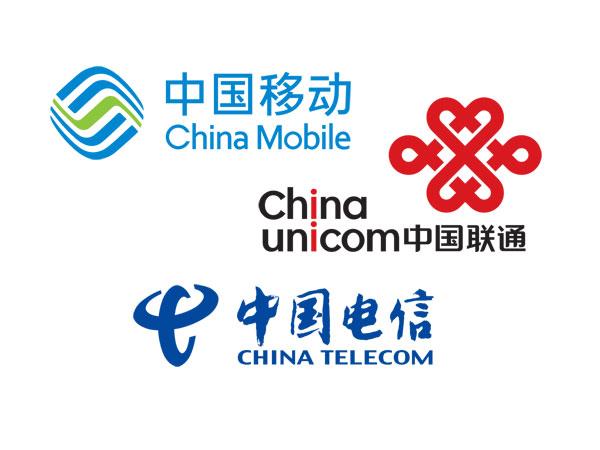 5G drives positive revenue performance for Chinese operators