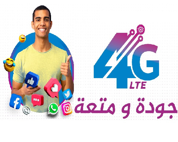 Chinguitel launches 4G services in Mauritania