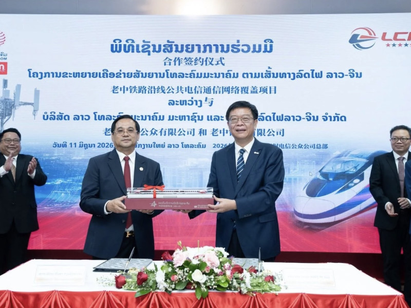 Lao Telecom to build 4G signal network for Lao-China Railway