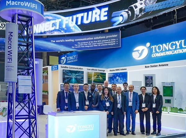 Tongyu unveils extended coverage Wi-Fi product
