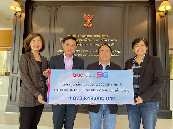 True Move takes over Dtac’s 900-MHz spectrum payments