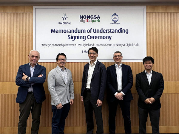 BW Digital to build data centre in Citramas’ NDP in Batam