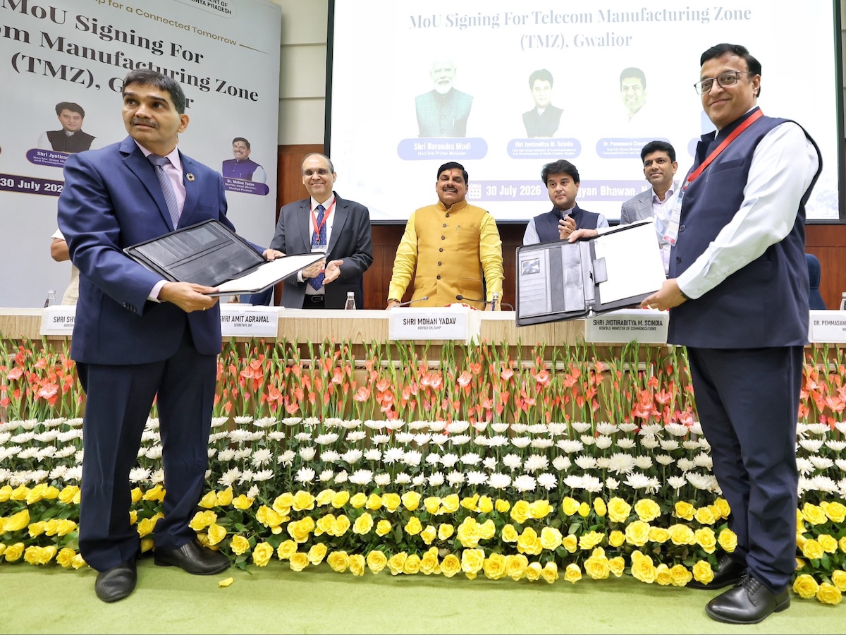 Indian govt to establish first Telecom Manufacturing Zone in Madhya Pradesh