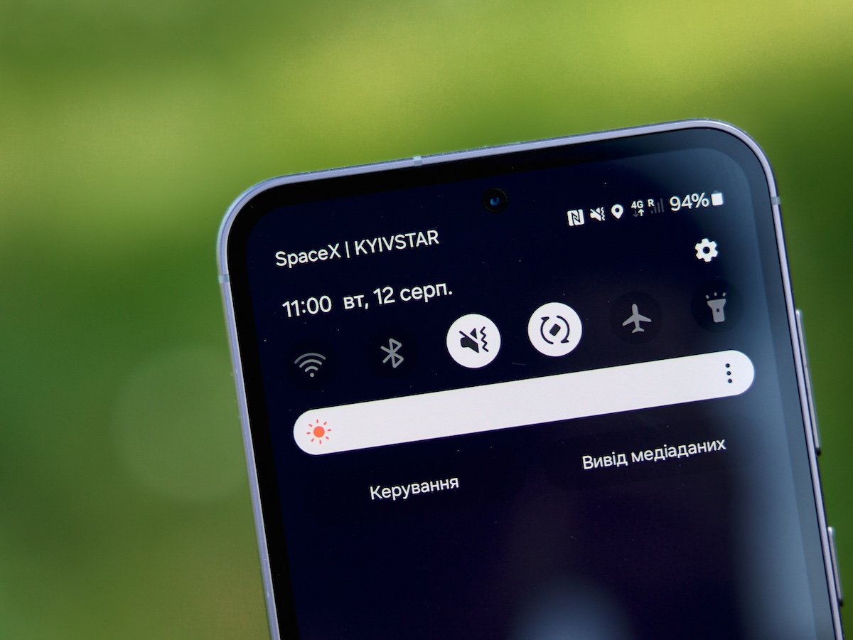 Kyivstar commercially launches Starlink’s D2C service in Ukraine