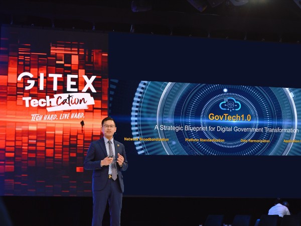 Huawei unveils ‘GovTech1.0’ framework to accelerate digital transformation in the Middle East and Central Asia