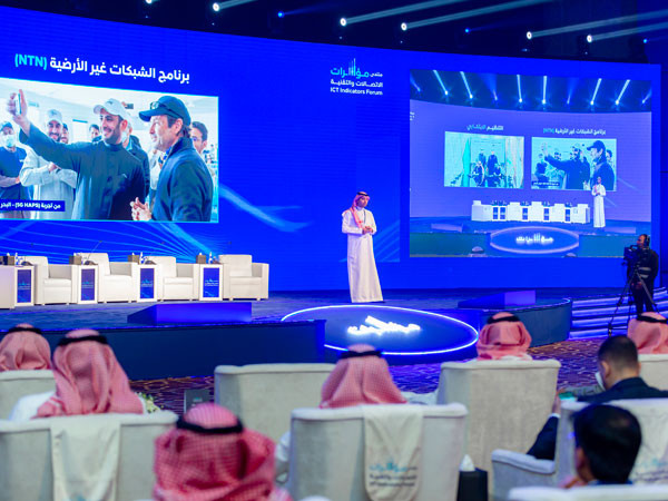 ICT Indicators Forum showcases the remarkable growth and evolution of the Saudi digital economy