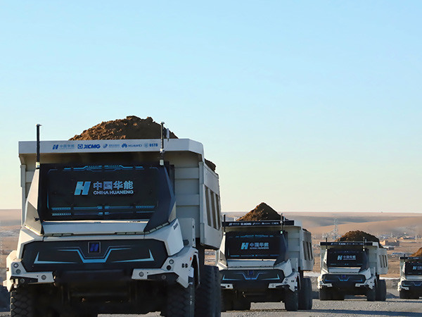 World's First Fleet of 100 5G-A Open-pit Mine inaugurates Autonomous Mining Trucks