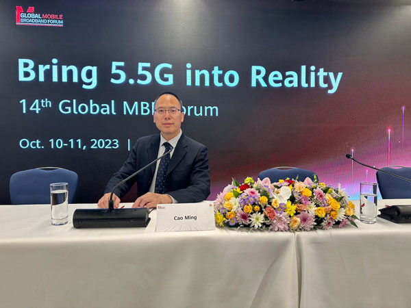 Huawei's vision for the future: 5G and beyond