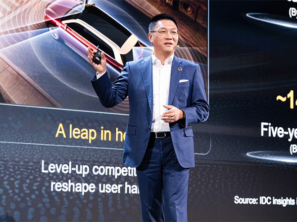 Huawei's Xinghe AI Campus Full-Scope Security Solution Empowers Carriers to Explore New Blue Ocean Opportunities in ToB Services