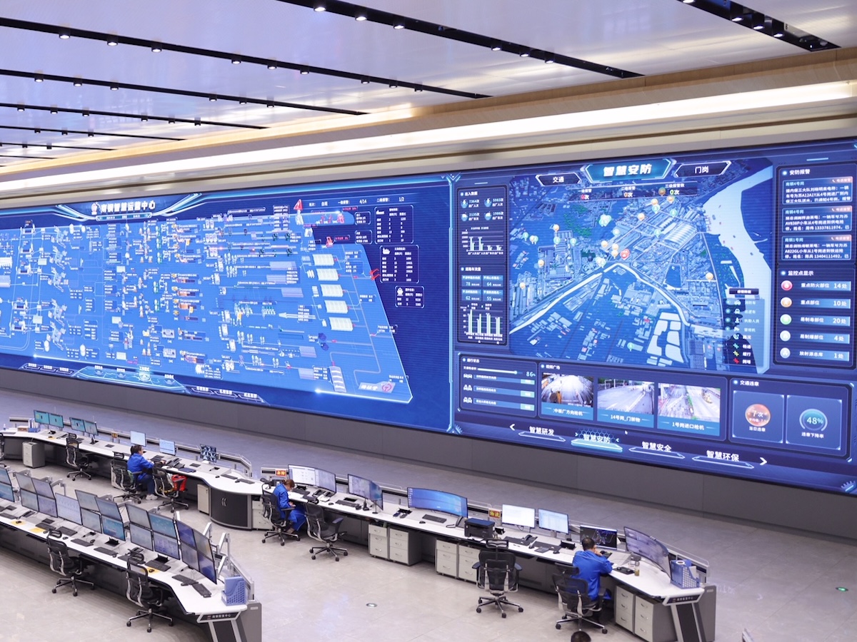 From Expertise to Intelligence: NISCO Deploys World's First Swarm-Intelligence Steel Model at Scale