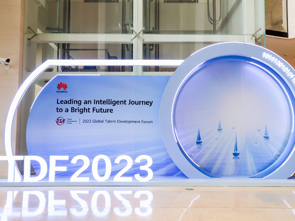 Huawei wraps 2023 Global TDF