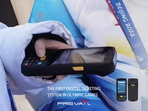 PDA Used to Improve Digital Ticketing System at Beijing 2022 Winter Olympics