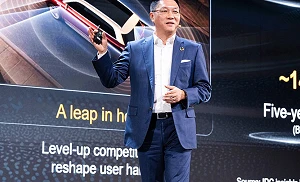Huawei's Xinghe AI Campus Full-Scope Security Solution Empowers Carriers to Explore New Blue Ocean Opportunities in ToB Services