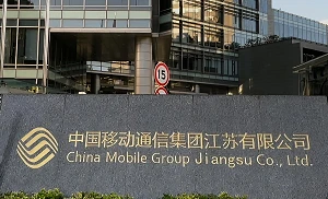 China Mobile Jiangsu’s AI + BOSS Proactive Service Elevates Customer Experience