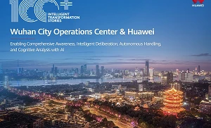Wuhan Smart Megacity: Transforming Urban Governance