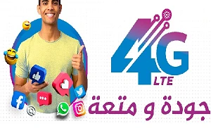 Chinguitel launches 4G services in Mauritania