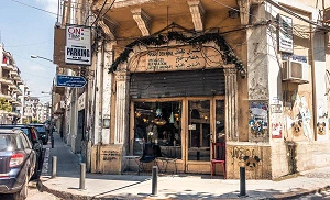 Whish Money and Mastercard address Lebanese remittance market