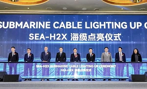 SEA-H2X cable linking China and Southeast Asia is ready for service