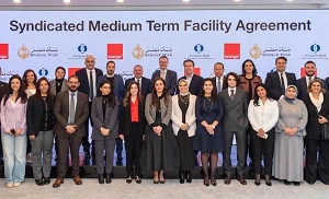 Orange Egypt gets US$80m loan to pay for 5G licence