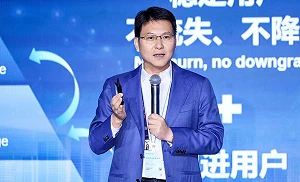F5.5G All-Optical Networks Stimulate New Growth in Home Broadband Business in the AI Era