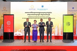 Cambodia and Malaysia launch cross-border mobile payments