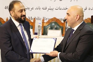 Afghanistan awards 5 MHz additional frequency to Aftel
