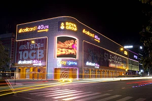 CamGSM earmarks US$180m for network expansion this year