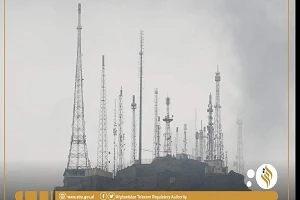 All telecom sites made re-operational in Afghanistan, claims ATRA