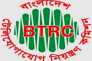 Grameenphone and Robi get more 2.6 GHz spectrum from BTRC
