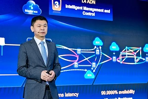 Huawei unveils AI-centric optical innovations to future-proof networks