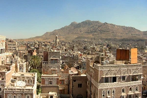 MTN Group exits Yemen via stake sale to Emerald International