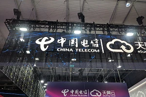 MTN, China Telecom and Huawei announce private 5G network for mining in South Africa