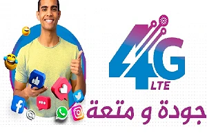 Chinguitel launches 4G services in Mauritania