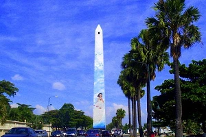 Google investment to boost Dominican Republic’s international connectivity