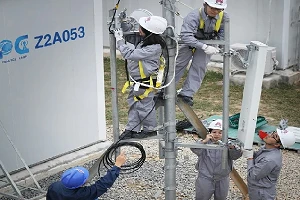 TIM Brasil, Huawei join hands to make the first 5G City