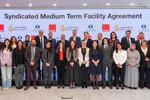 Orange Egypt gets US$80m loan to pay for 5G licence