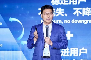 F5.5G All-Optical Networks Stimulate New Growth in Home Broadband Business in the AI Era